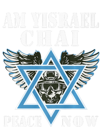 I Stand With Israel Am Yisrael Chai Peace Now  T-Shirt