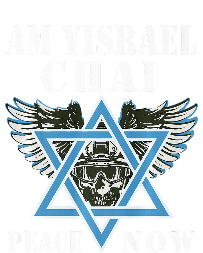 I Stand With Israel Am Yisrael Chai Peace Now  T-Shirt