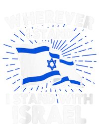 Wherever I Stand I Stand With Israel Flag Jewish Gift Idea Ladies PosiCharge Competitor Racerback Tank