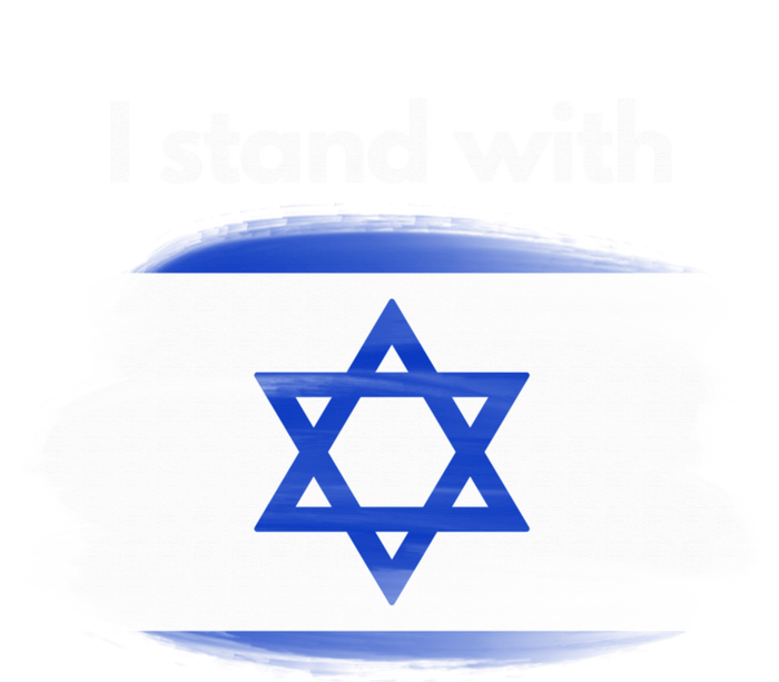 I stand with Israel Women's T-Shirt