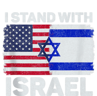 I Stand with Israel USA American Flag with Israel Flag Grommeted Golf Towel