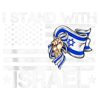 Israel Strong shirt Pray For Israel US Israel Flag Flexfit Unipanel Trucker Cap