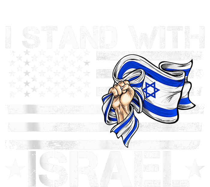 Israel Strong shirt Pray For Israel US Israel Flag Flexfit Unipanel Trucker Cap