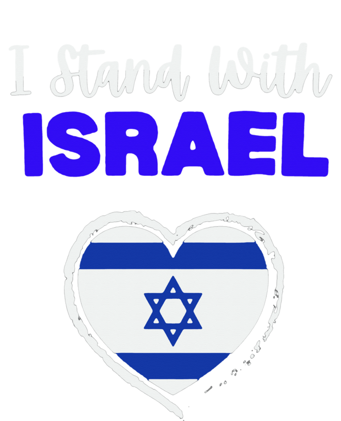 Support Israel I Stand With Israel Israeli Flag Poster