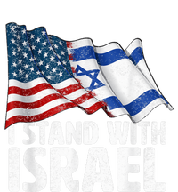 I Stand With Israel USA American Flag w/ Israel Flag T-Shirt