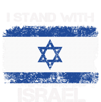 I Stand With Israel Support Israel Love Israeli Brotherhood Women's Racerback Tank