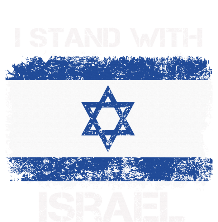 I Stand With Israel Support Israel Love Israeli Brotherhood Women's Racerback Tank