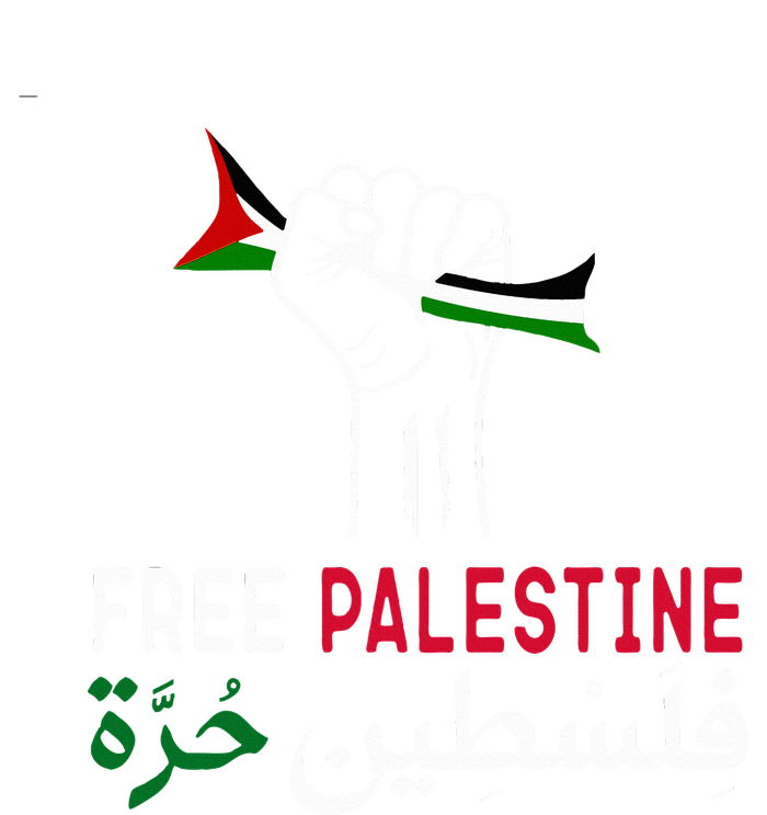 Palestine Free Palestine In Arabic Free Gaza Palestine Flag Premium T-Shirt