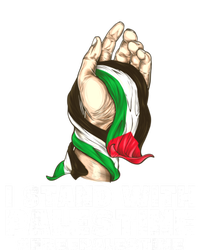 I Stand With Palestine For Their Freedom Free Palestine T-Shirt