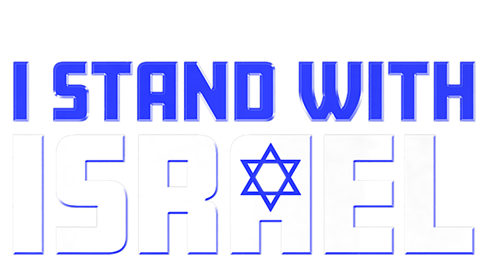 I Stand With Israel Support T-Shirt