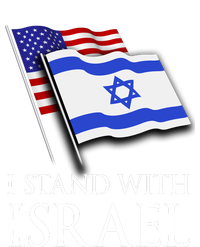 I Stand With Israel Israeli Palestinian Conflict Pro Israel T-Shirt