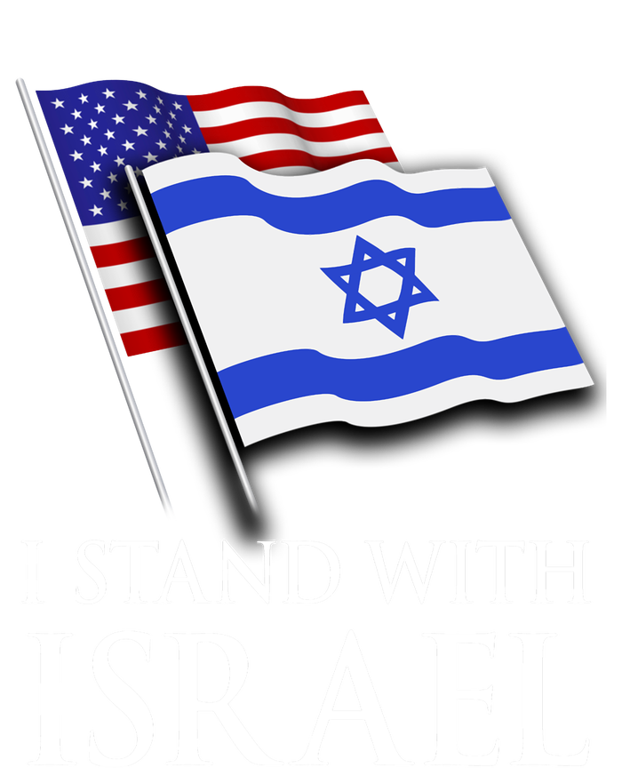 I Stand With Israel Israeli Palestinian Conflict Pro Israel T-Shirt