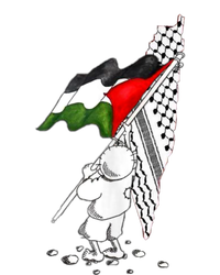 Palestine Free Palestine In Arabic Free Gaza Palestine 16 in Basic Backpack