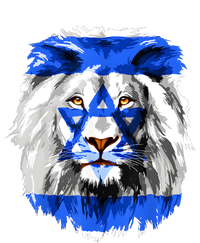 Flag Of Israel Lion Jewish Israel Flag Daily Commute Backpack