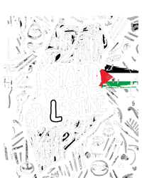 I Stand With Palestine Quote A Free Palestine Design Poster