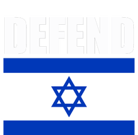 Defend Israel Kids T-Shirt