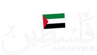 Palestine Arabic Name Palestine Flag Full-Length Apron With Pockets