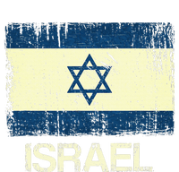 Israeli Flag  Vintage Israel T-Shirt