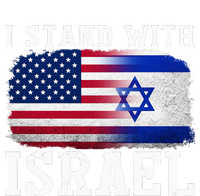 I Stand With Israel Strong Coaster