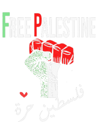 Free Palestine Gaza Flag Arabic Freedom for Palestinians T-Shirt