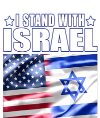 Support Israel I Stand With Israel Us Israel Flag Combined Youth Performance Sprint T-Shirt