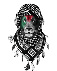 Palestinian Lion Free Palestine Free Gaza Palestine Flag Poster