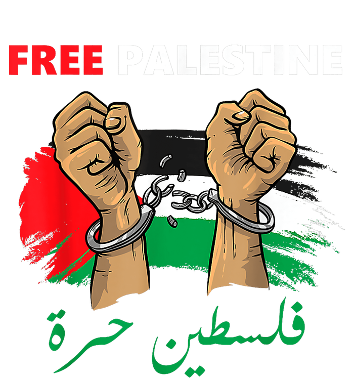 Free Gaza Free Palestine Flag Arabic Human Rights Design Poster