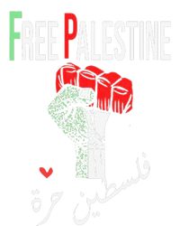 Free Palestine Gaza Flag Arabic Freedom for Palestinians T-Shirt