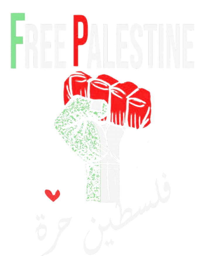 Free Palestine Gaza Flag Arabic Freedom for Palestinians T-Shirt