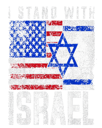 I Stand With Israel Patriotic USA and Israel Flag Wool Snapback Cap