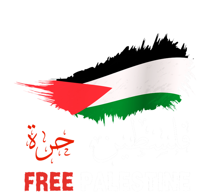 Palestine Free Gaza In Arabic Free Gaza Palestine Flag Support Palestine People Women's T-Shirt