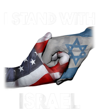 Support Israel I Stand With Israel Israel Strong Israel Flag  I Stand With Isra Flat Bill Trucker Hat