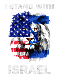 Israel And Usa Flag Lion | I Stand With Israel T-Shirt