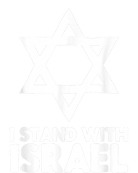 I Stand With Israel Jewish Nondistressed Vintage Gift Idea Magnet