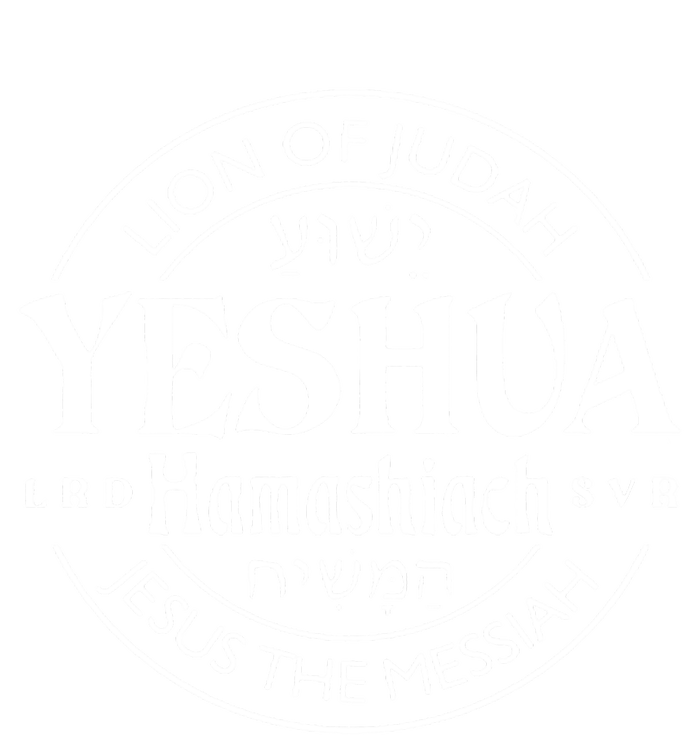 Yeshua Hamashiach Jesus The Messiah Lion Of Judah Christian T-Shirt