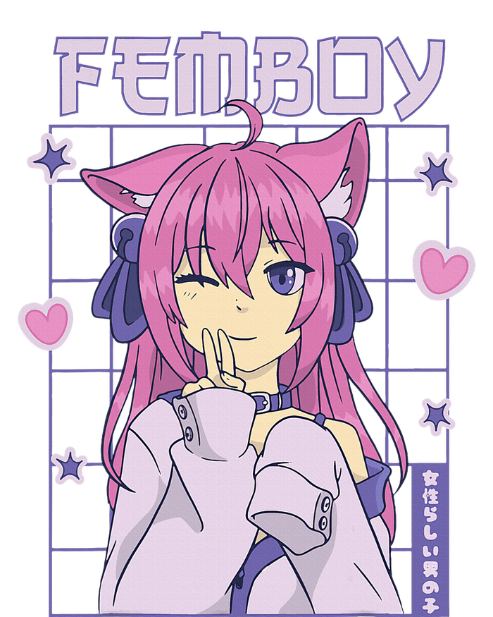 funny Femboy Anime Cute Little Femboy Tall Hoodie