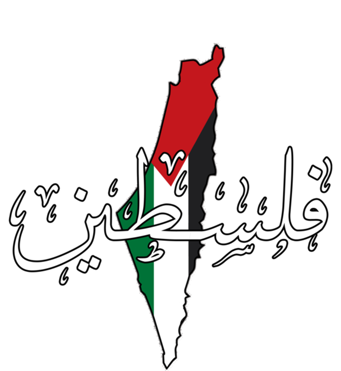 Free Palestine Gaza Flag Arabic Jerusalemoodie T-Shirt