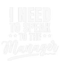 I Need To Speak To The Manager Calm Down Karens Karen Tall T-Shirt