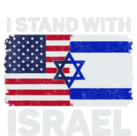 I Stand With Israel USA American Flag with Israel Flag Bumper Sticker