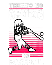 Theres No Crying In Baseball T-Shirt