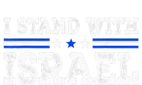 Pray For Israel I Stand With Israel Jewish Heritage Israeli Long Sleeve Shirt