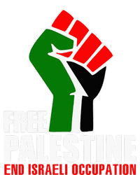 Free Palestine End Israeli Occupation T-Shirt