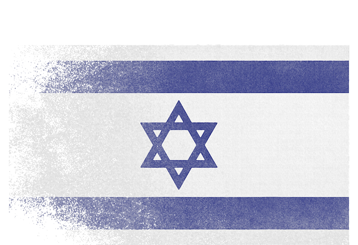 Vintage Distressed Flag of Israel Pray for Israel Pro Jewish  Magnet