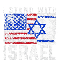 I Stand With Israel Patriotic USA and Israel Flag Metallic Star Ornament