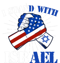 I Stand With Israel Kids Long Sleeve Shirt