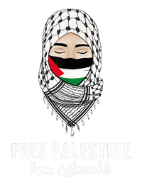 i stand with palestine quote a free palestine design Button