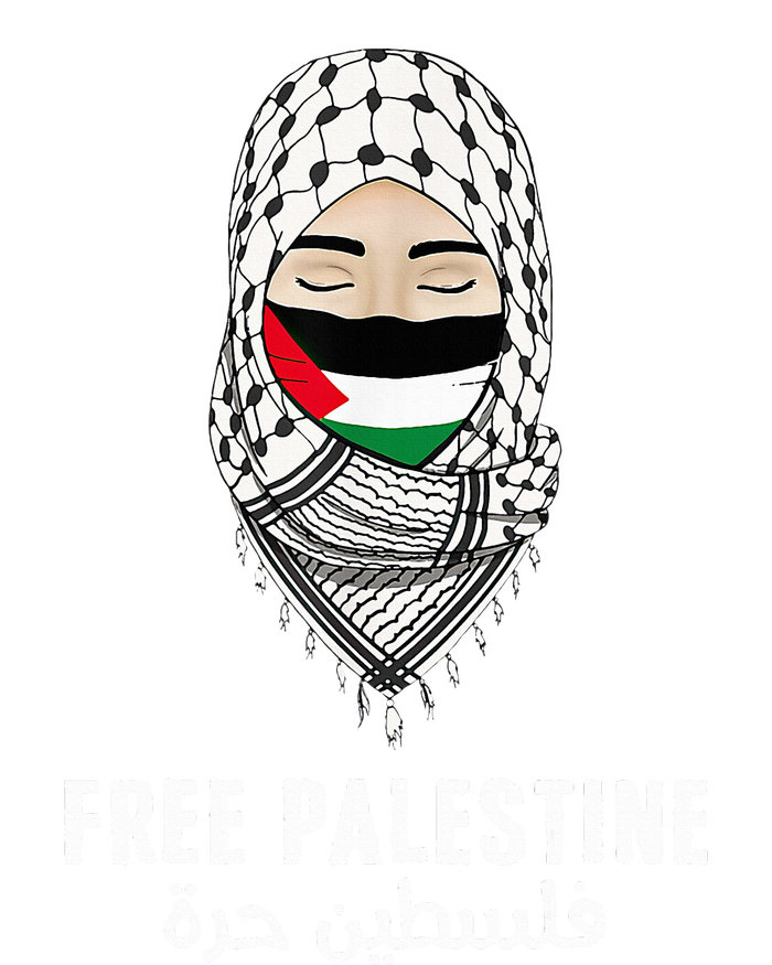 i stand with palestine quote a free palestine design Button