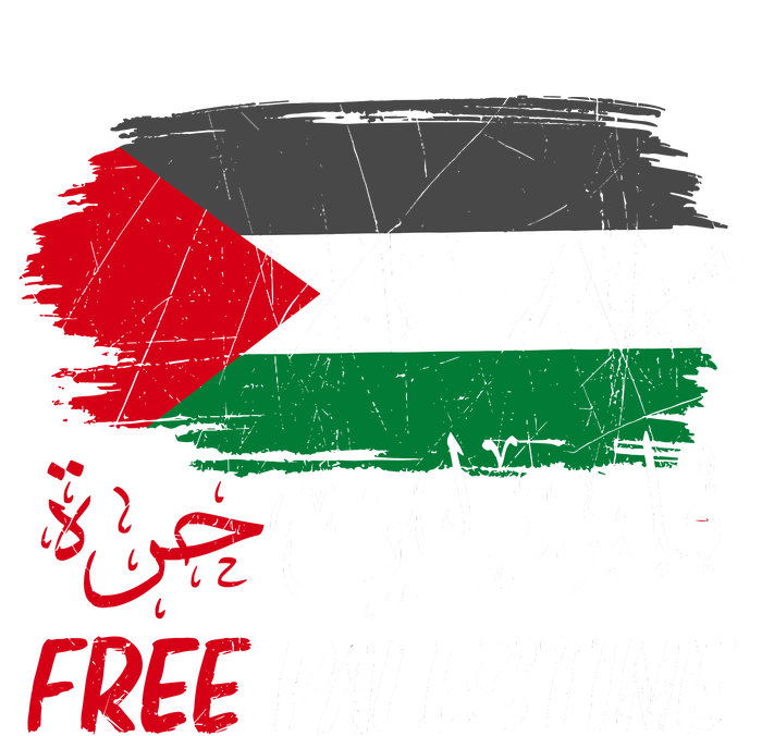 Free Gaza Free Palestine Flag Arabic Human Rights Poster