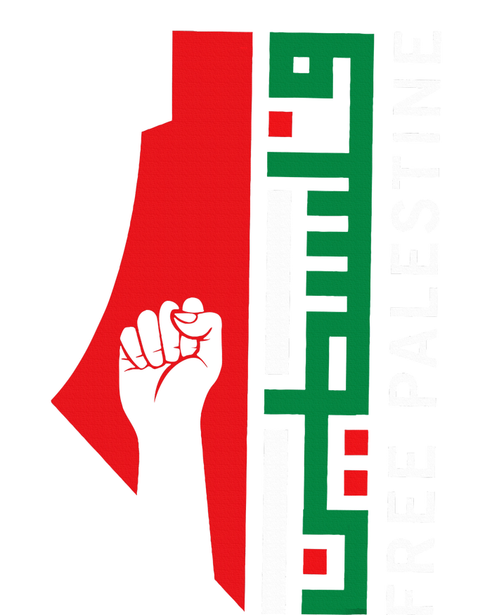 Free Palestine Gaza Flag Arabic Freedom for Palestinians  Tall Hoodie