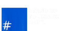 Stand Up To Jewish Hate Blue Square Support Israel T-Shirt